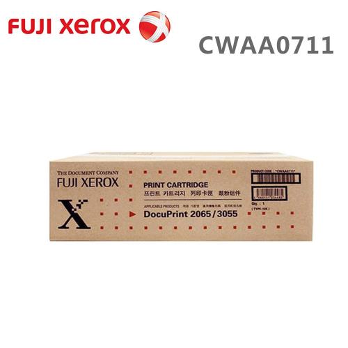 Fuji Xerox CWAA0711 黑色碳粉匣 (10K)