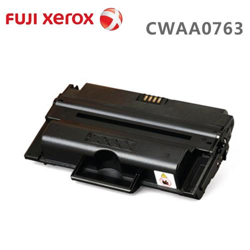 Fuji Xerox CWAA0763 高容量碳粉 (10K)