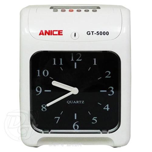 Anice 指針型雙色列印六欄位打卡鐘 GT-5000