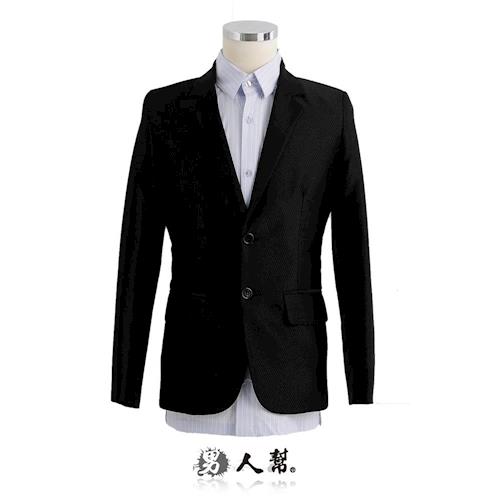 【男人幫】全新視點啟示錄光澤斜紋雙扣西裝外套(C5316)