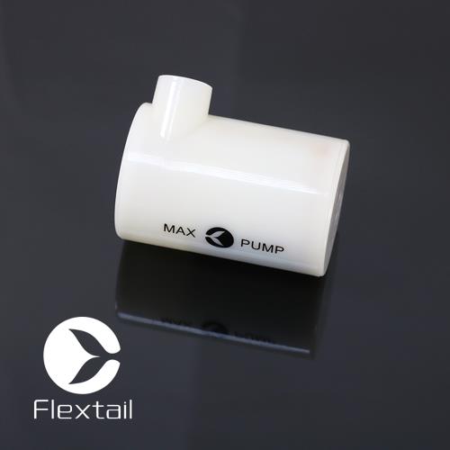 Flextail Max Pump 輕量充抽氣幫浦 / 城市綠洲