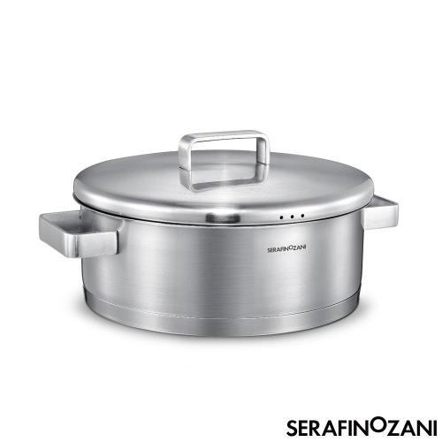 SERAFINO ZANI - MILAN系列多功能不鏽鋼鍋 26cm