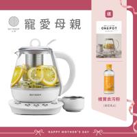 【送橘寶去污粉】BUYDEEM北鼎玻璃養生快煮壺ONE用壺1L-K2201-台灣公司貨-陳月卿代言