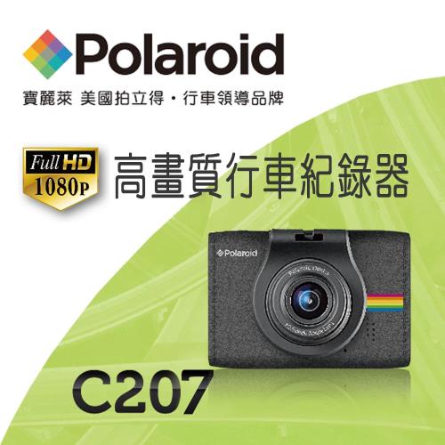 Polaroid Full 2.0吋 HD高畫質行車紀錄器 C207