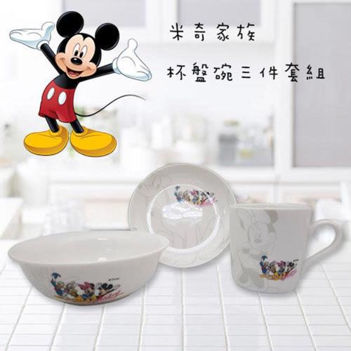 迪士尼 米奇家族杯盤碗三件套組 DSM-2163