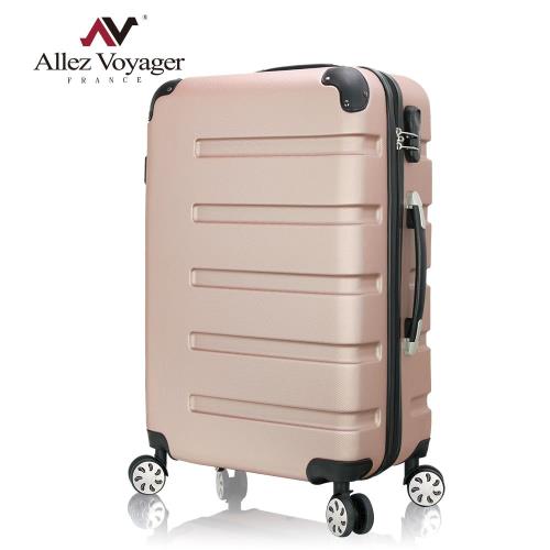 【法國奧莉薇閣】風華之旅系列20吋ABS防撞護角霧面防刮行李箱旅行箱登機箱
