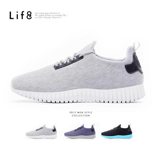 Life8-Sport 麻花布 俐落風格 潮流3D彈簧運動鞋 NO. 09740