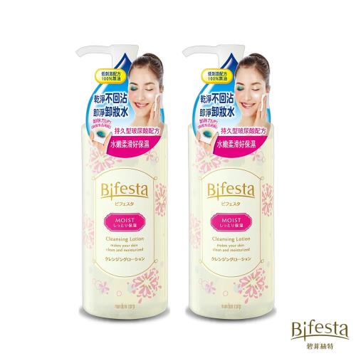 Bifesta 保濕即淨卸妝水300mlX2