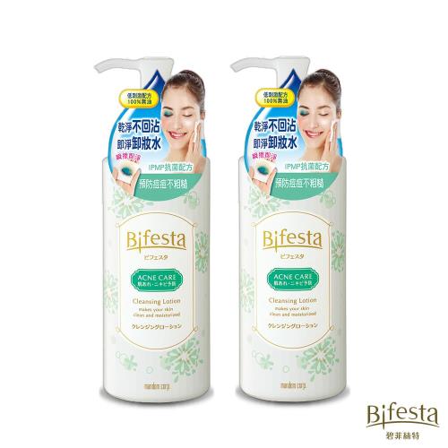 【Bifesta】抗痘即淨卸妝水300mlX2