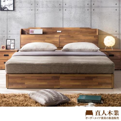 【日本直人木業】STYLE積層木附插座6尺雙人加大床加床墊(床頭加床底加床墊三件組)