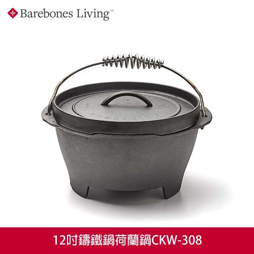 Barebones 12吋鑄鐵鍋荷蘭鍋CKW-308 / 城市綠洲(鑄鐵鍋、荷蘭鍋、炊具)