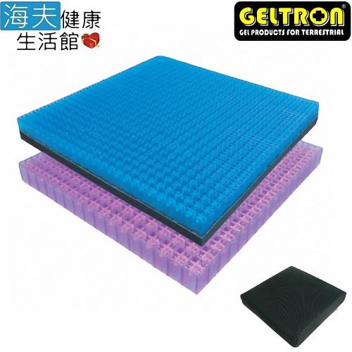 【海夫健康生活館】日本原裝 Geltron Double Soft 凝膠坐墊 舒壓坐墊 （GTC2-40S）|方型坐墊