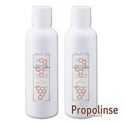 Propolinse 蜂膠潔白漱口水(600ml/瓶)2入組