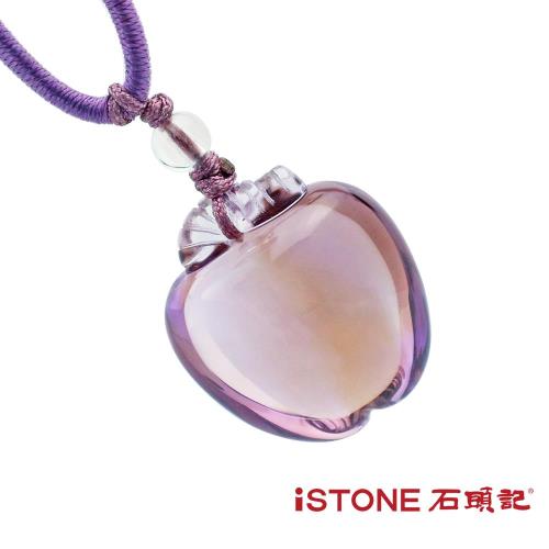 石頭記 天然紫黃晶項鍊-小蘋果 
