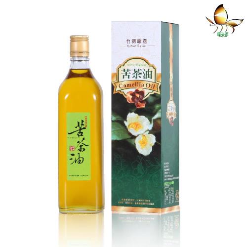 【蝶米家】100%台灣天然苦茶油(600ml/瓶)
