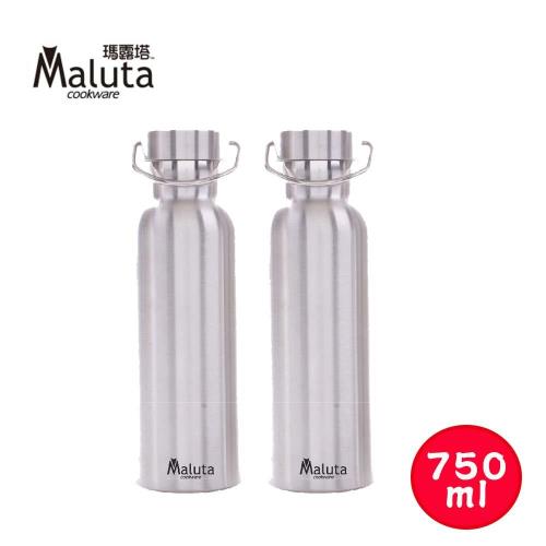 瑪露塔 316不鏽鋼真空斷熱保溫瓶保溫杯750ml 2入組