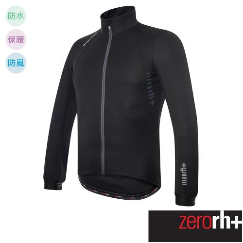 ZeroRH+ 義大利競賽級Shark防風保暖防水自行車外套 ●黑/藍、黑色●ICU0423