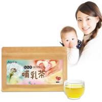 【Minibody纖活】 BeBe飽哺乳茶(30包/袋)