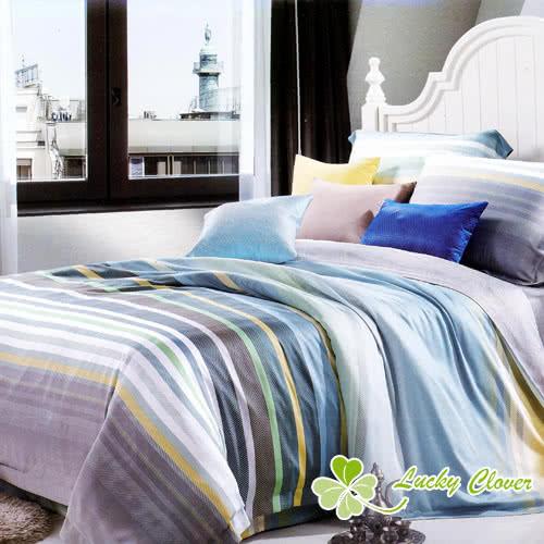 【幸運草】碧海藍天 100%萊賽爾嫩柔天絲雙人八件式床罩組-獨立筒適用