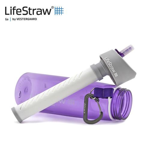  LifeStraw Go二段式過濾生命淨水瓶 650ml 紫色/ 城市綠洲(過濾、淨水、活性碳、登山露營、野外)