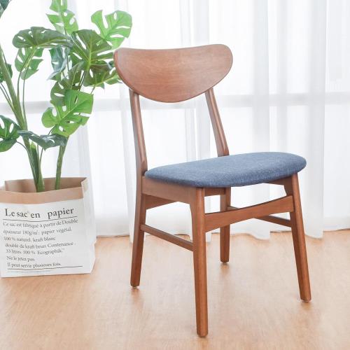 Boden-德文實木餐椅/單椅