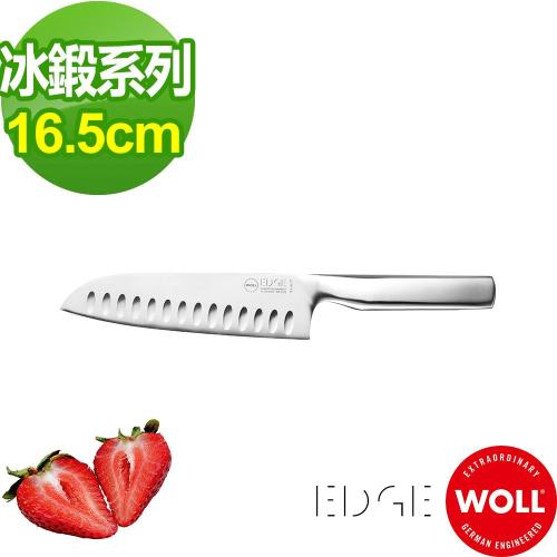【德國WOLL】 冰鍛不銹鋼16.5cm 三德氣孔刀