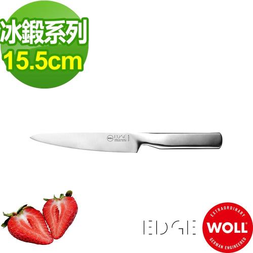 【德國WOLL】 冰鍛不銹鋼15.5cm 切片刀