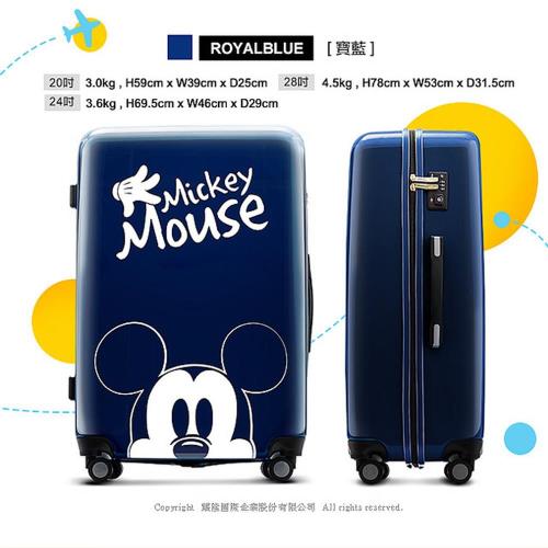  Deseno 迪士尼 Disney 米奇 米妮 奇幻之旅 多色 鏡面 拉鍊箱 旅行箱 20吋 行李箱 CL2609