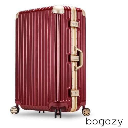 Bogazy 迷幻森林II 20+29吋鋁框PC鏡面行李箱(多色任選)