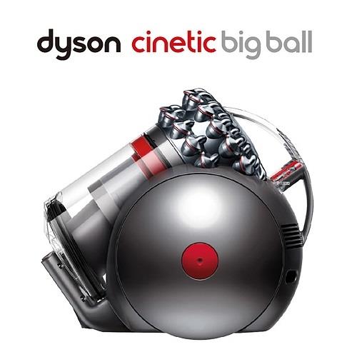 Dyson 戴森 圓筒式吸塵器CY22 + 手持式吸塵器 V7 trigger