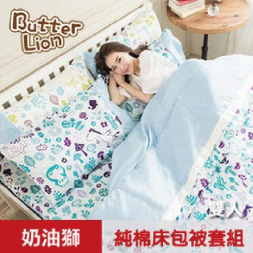【奶油獅】好朋友系列-台灣製造-100%精梳純棉床包兩用被套四件組(水漾藍)-雙人5尺