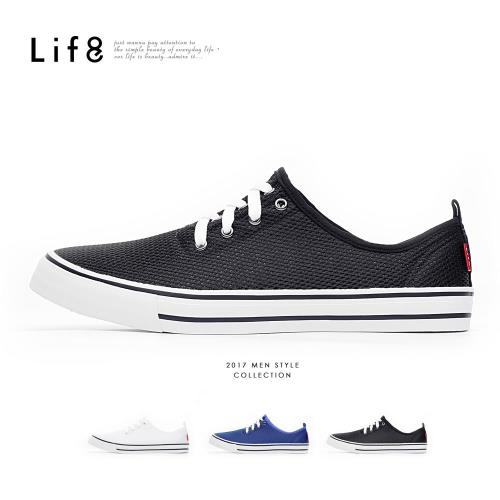 Life8-Sport 輕量 網布 極簡風 透氣加硫休閒鞋-白/藍/黑-09780