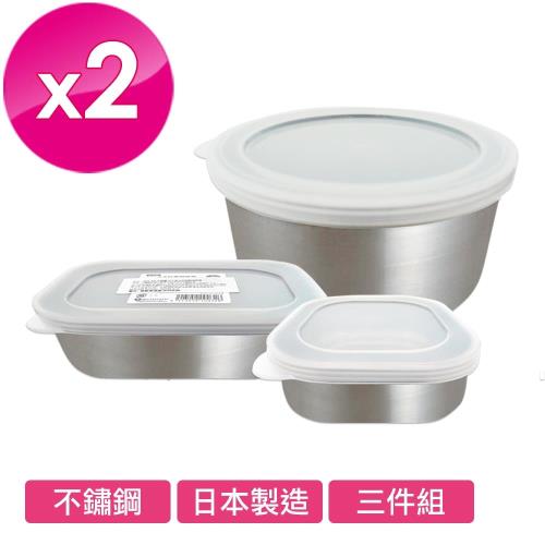 日本ECHO 不銹鋼深型保鮮盒x2+方型保鮮盒x2+長方型保鮮盒x2