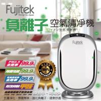 Fujitek富士電通負離子空氣清淨機FT-AP03