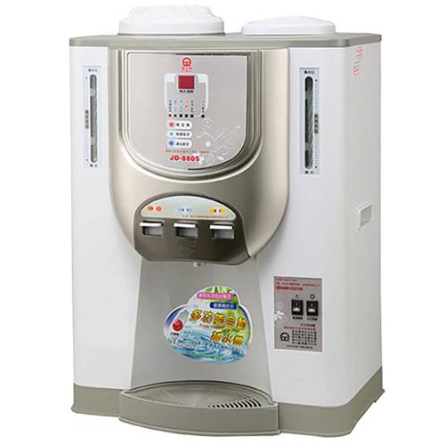 【晶工牌】 自動補水冰溫熱全自動開飲機 JD-8805