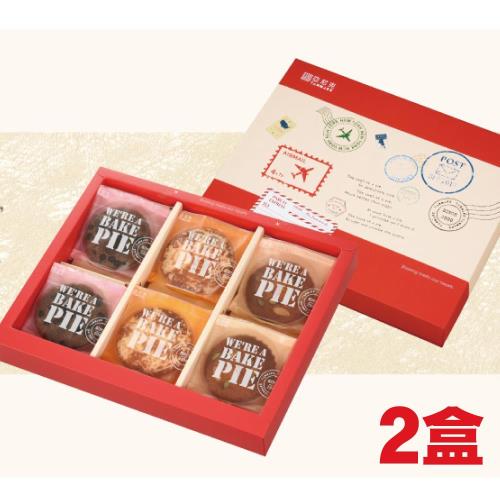 亞尼克 日式派蛋糕禮盒(6入)-綜合x2盒