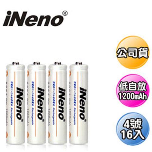 【日本iNeno】艾耐諾 低自放 鎳氫充電電池 1200mAh 4號16入(儲能電池 循環發電 充電電池 戶外露營 電池 存電 不斷電)