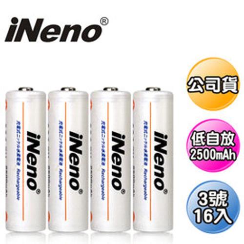 【日本iNeno】艾耐諾 低自放電 充電電池 2500mAh 3號16入(儲能電池 循環發電 充電電池 戶外露營 電池 存電 不斷電)