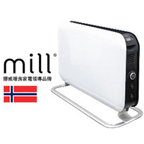 mill挪威 對流式電暖器 SG1500LED 適用空間6-8坪