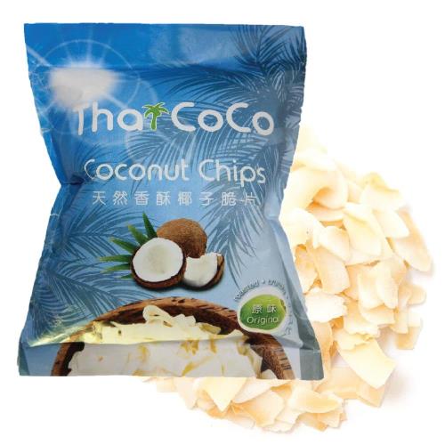 ThaiCoco 泰國熱銷天然椰子脆片40g x18包