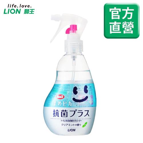 LION日本獅王 馬桶清潔噴霧 抗菌plus 210ml