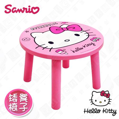 【Hello Kitty 】超可愛 KITTY 矮凳 和室椅 椅子 兒童椅(正版授權台灣製)