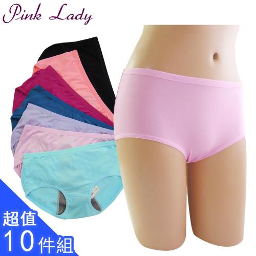 【PINK LADY】簡約素面 中低腰竹炭防水生理褲8962(10件組)