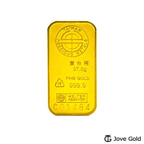 Taiwan Precious Metals黃金條塊-壹台兩