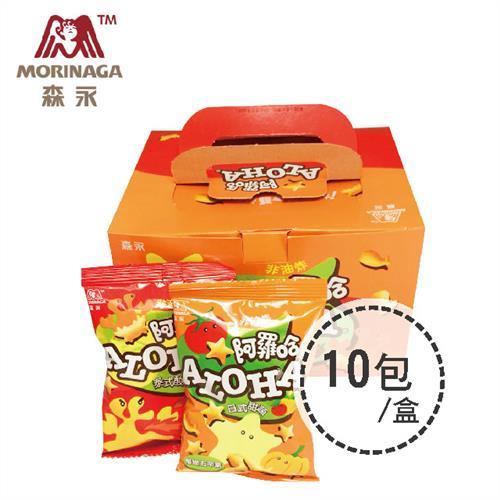 任-森永 阿羅哈家庭包200g x1盒-日式甜蔬/泰式酸辣