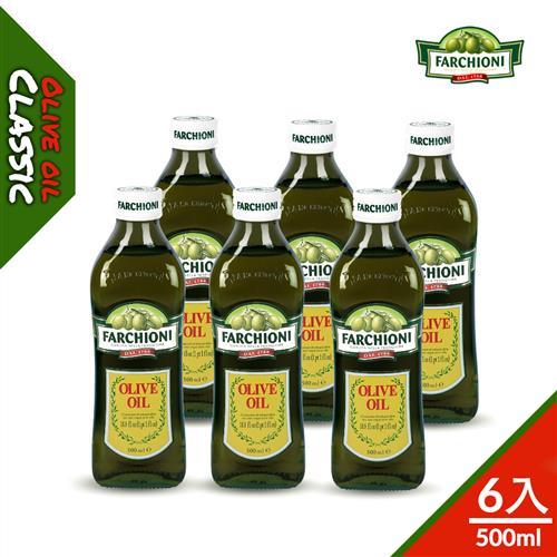 法奇歐尼 經典橄欖油500ml小黃瓶6入