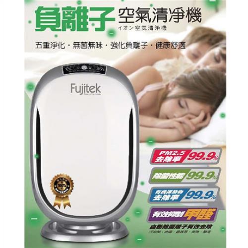 Fujitek 負離子空氣清淨機 FT-AP03