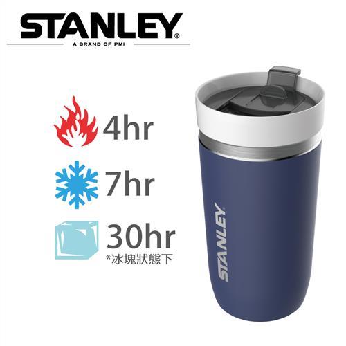 【Stanley】GO 系列單手滑蓋陶瓷保溫咖啡杯 0.47L-群青藍