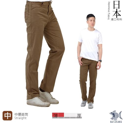 【NST Jeans】日本布料_MUJI暖男 馬鞍棕色 休閒長褲(中腰) 390(5596)
