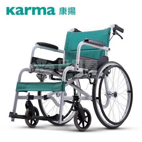【康揚】鋁合金輪椅 飛揚100 手動輪椅 SM-100.5